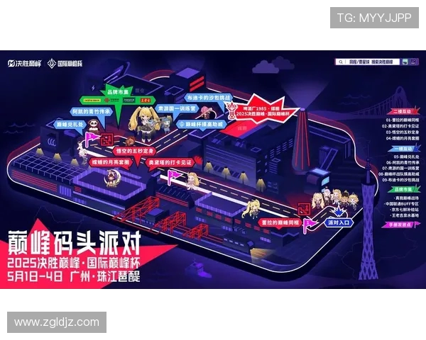 南京枫帆战队奋勇拼搏展现青春力量谱写荣耀征程新篇章