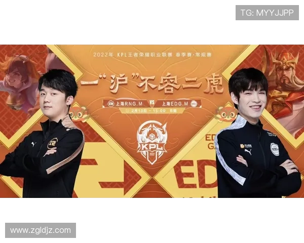 南京枫帆战队强势崛起 聚焦电竞新势力与未来发展潜力