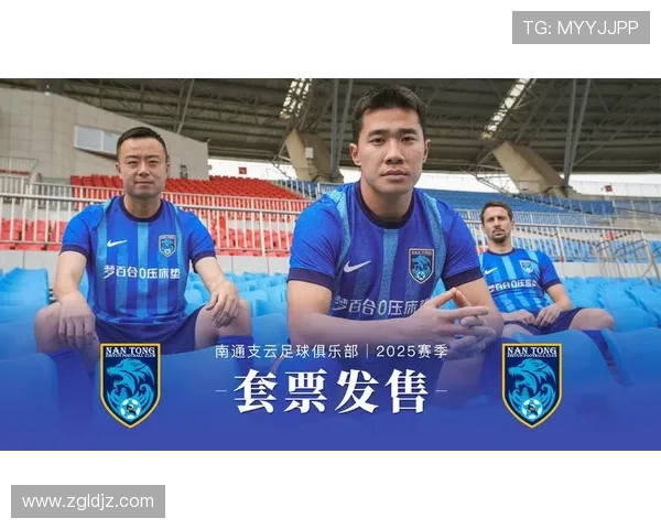 南通支云鏖战绿茵赛场激情对决演绎团队荣耀与足球梦想 南通支云鏖战绿茵赛场激情对决演绎团队荣耀与足球梦想