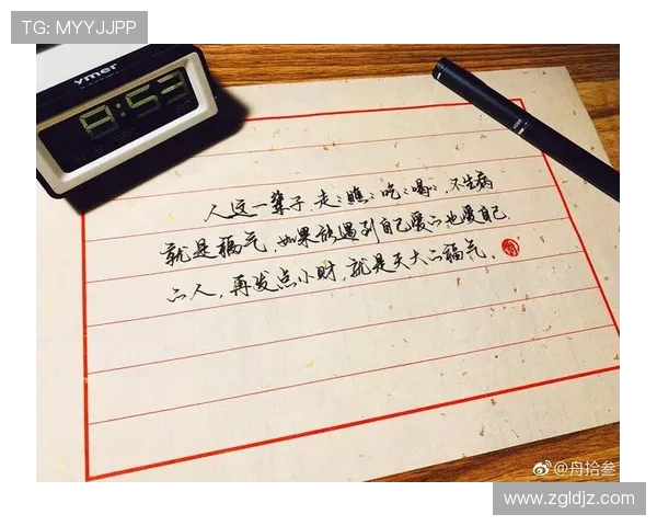 无畏王者：勇气与智慧并肩，书写属于自己的传奇篇章