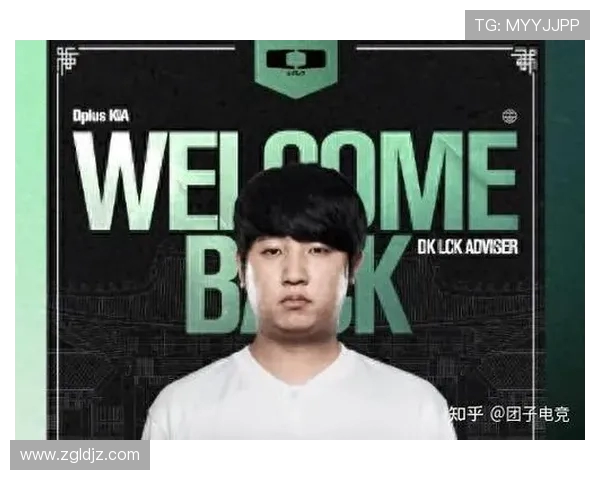 DWG KIA战队强势崛起再掀巅峰对决引领电竞新时代风潮
