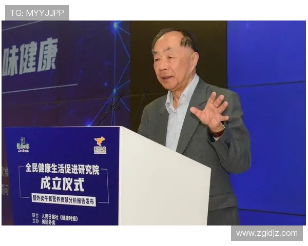 以全民运动为核心推动健康中国建设与社会活力全面提升路径研究 以全民运动为核心推动健康中国建设与社会活力全面提升路径研究