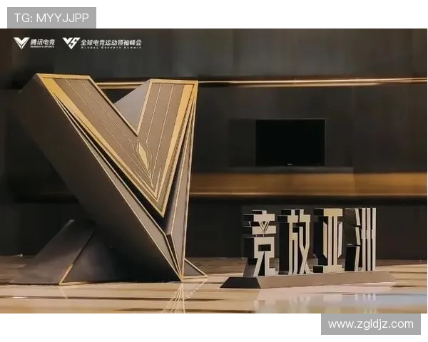电竞时代的崛起：从线上对战到全球盛会的跨越与未来发展趋势