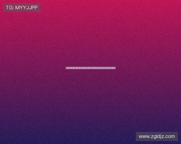 五大联赛焦点：英超西甲德甲意甲法甲新赛季争冠形势分析与球员转会动态