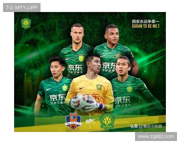 激战继续！体育巨星们展开巅峰对决