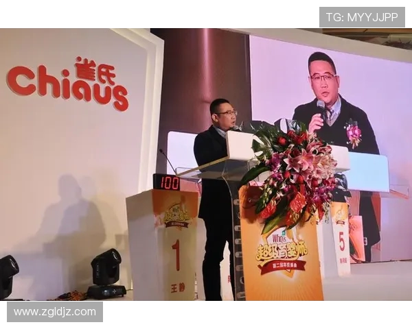 中国队勇夺世界冠军全民热议掀起新一轮体育激情热潮