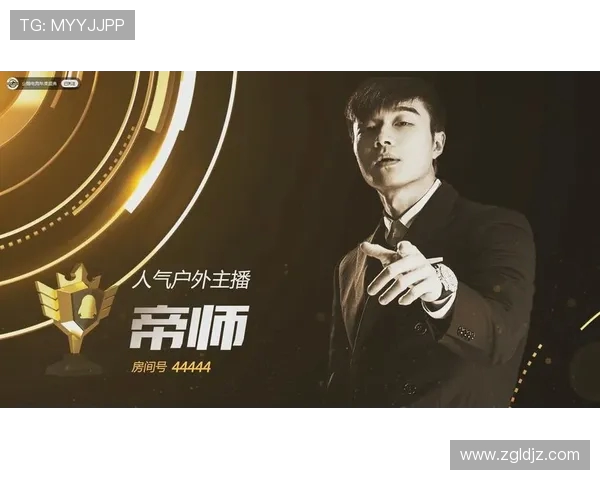 电竞职业联赛新篇章:如何推动行业发展与玩家成长并行共进 电竞职业联赛新篇章:如何推动行业发展与玩家成长并行共进