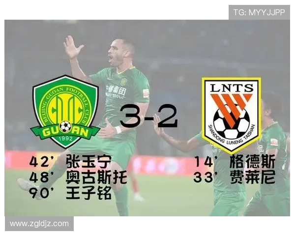 南京乒乓球队边路渗透打法的深度分析与战术解析