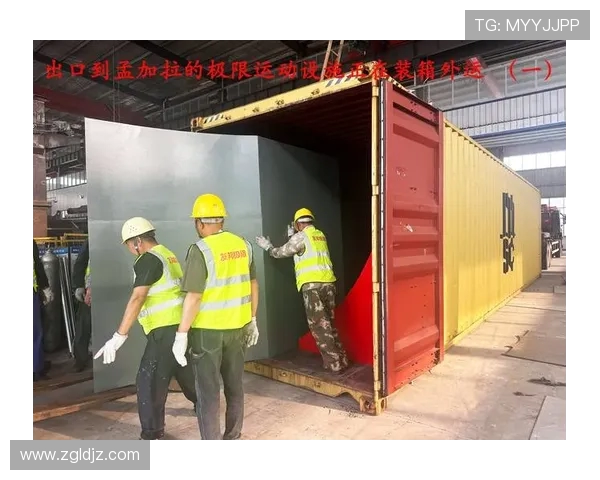 南京极限运动队荣登全国极限运动比赛经验排行榜第九名的辉煌成就 南京极限运动队荣登全国极限运动比赛经验排行榜第九名的辉煌成就