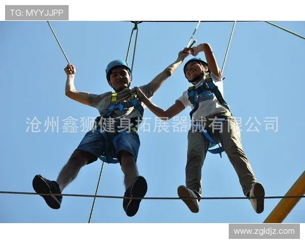 杭州极限运动队心理素质的变革与挑战探讨