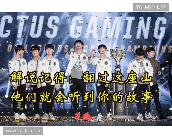 王者荣耀灵活性排行榜揭晓IG战队荣登第三名引发热议