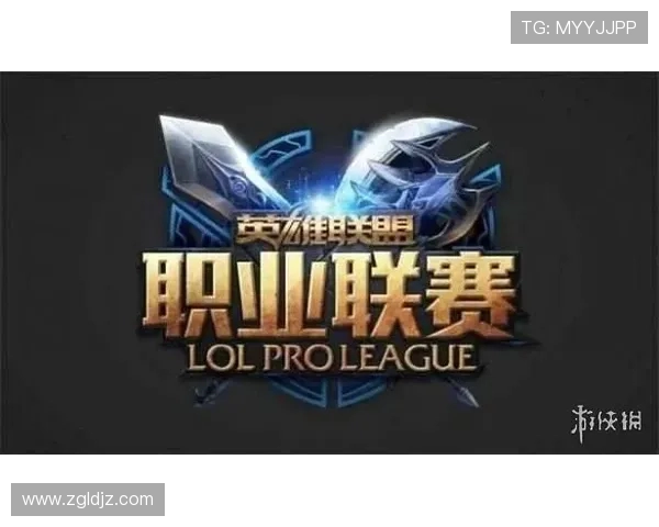 聚焦英雄联盟：深入分析JDG战队的团队协作与默契配合