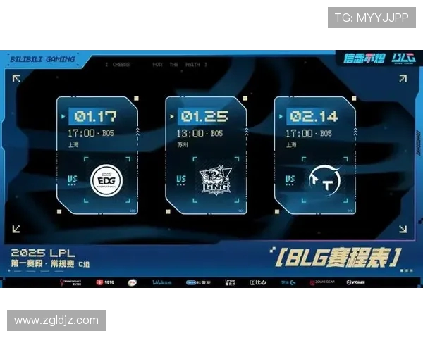 BLG与100T激烈对决巅峰对决引发全球电竞热潮挑战与机遇并存
