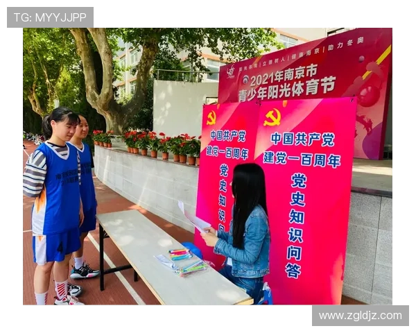 2025年全球体育赛事精彩回顾与展望 聚焦足球篮球网球奥运会等重大赛场动态