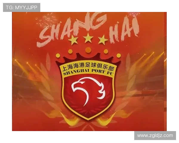 上海海港全力出击鏖战强敌争夺榜首荣耀巅峰对决即将上演