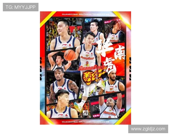 广东宏远新赛季全力冲击总冠军再塑辉煌王朝展现南派篮球精神