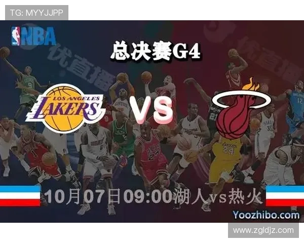 NBA猛龙与热火对决前瞻分析双方阵容状态及战术布局探讨